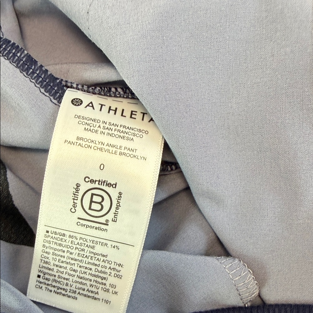 Athleta Blue Patterned Pants - Picture 8 of 10